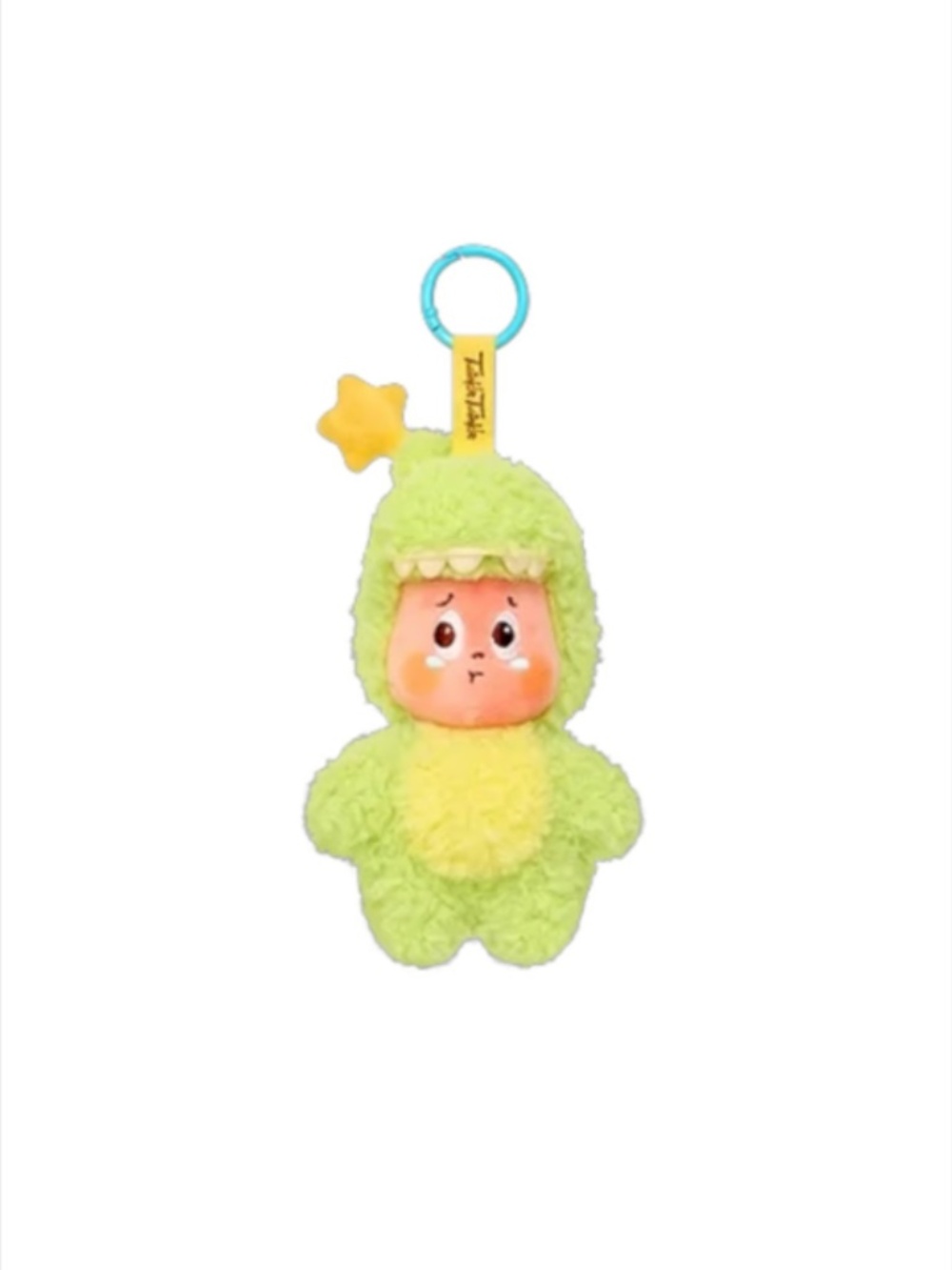 Twinkle twinkle be a little star lose a tooth plush